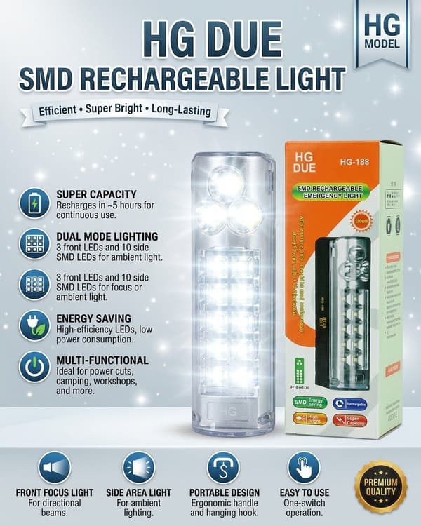 HG DUE HG-188 SMD Rechargeable Emergency Light